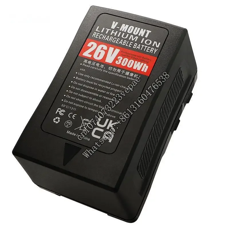 High Capacity 26V Rechargeable - Photography Using Lighting avis et prix