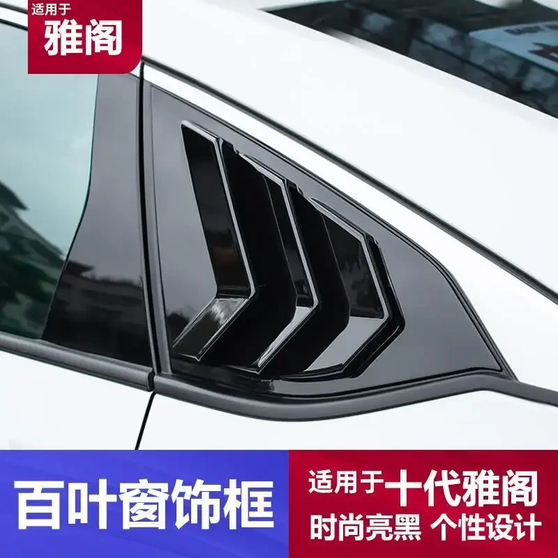 Front Bumper Splitter for Hond - Diffusion Material Roll avis et prix
