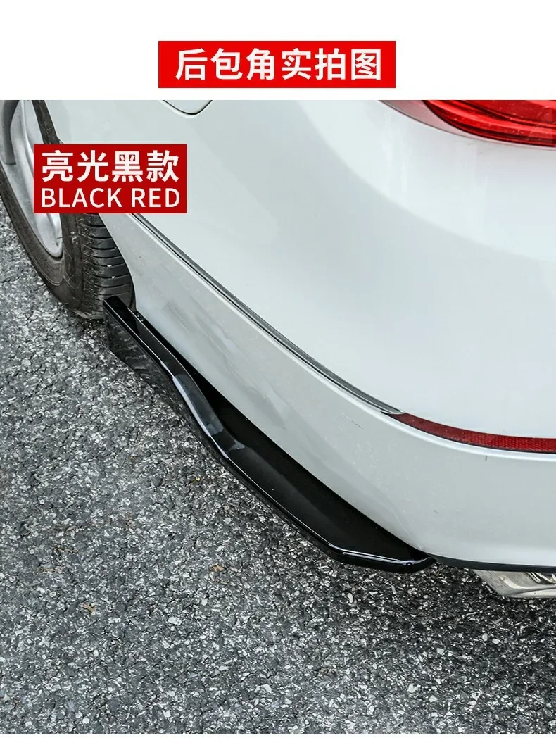 Front Bumper Splitter for Hond - Diffusion Material Roll avis et prix