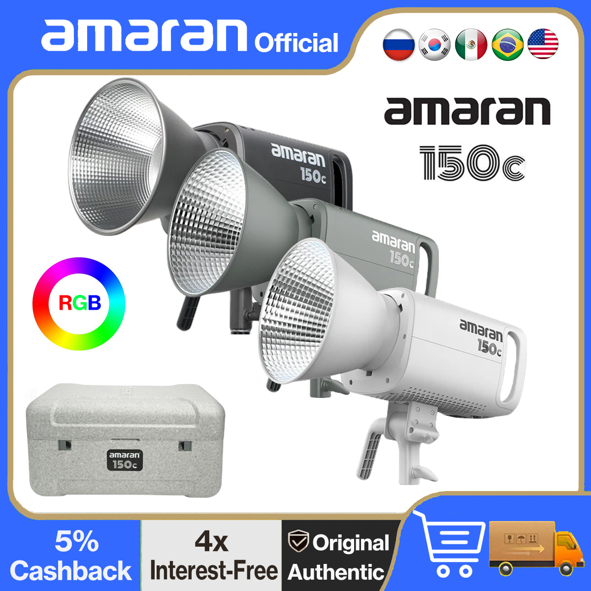 amaran 150c RGBWW LED Video li - Photography Lighting Wireless avis et prix