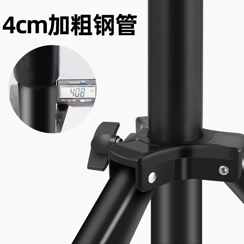 4m Heavy Duty Photography Ligh - Stand Lighting Photography avis et prix