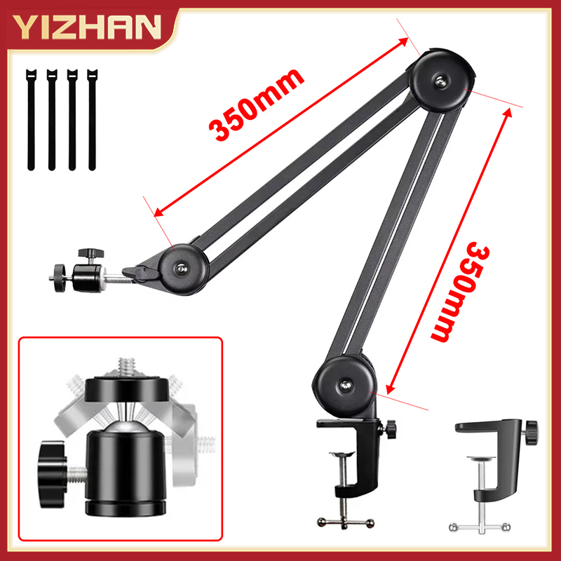 YIZHAN Digital Microscope Stan - Boom Arm Stand avis et prix