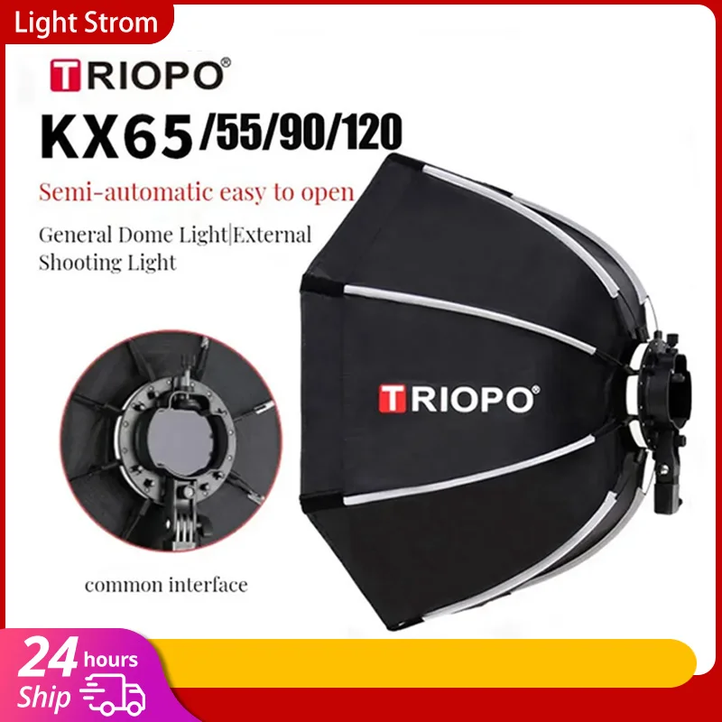TRIOPO KX  65cm 90cm Softbox   - Photography Lighting With Umbrella avis et prix