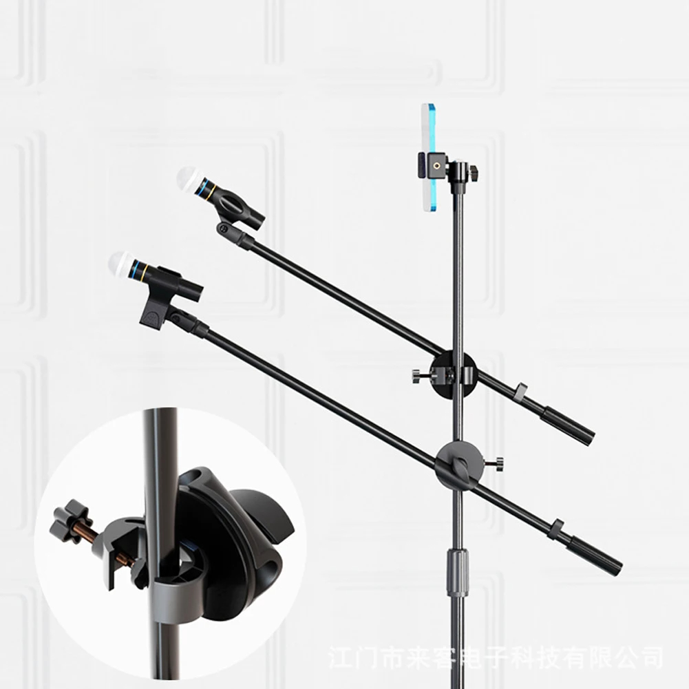 Metal Microphone Stand Adjusta - Boom Arm Stand avis et prix