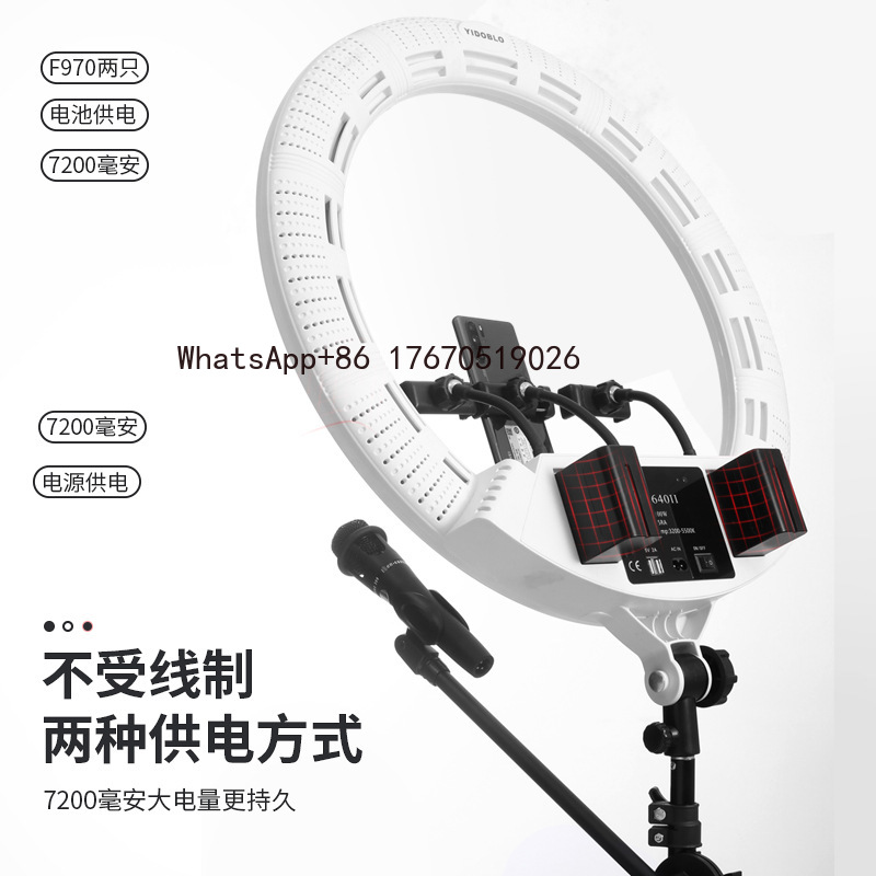 Live Streaming Fill Light 22 I - Stand Lighting Photography avis et prix