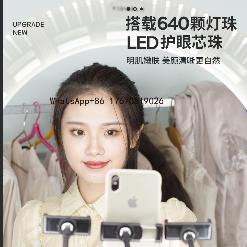 Live Streaming Fill Light 22 I - Stand Lighting Photography avis et prix
