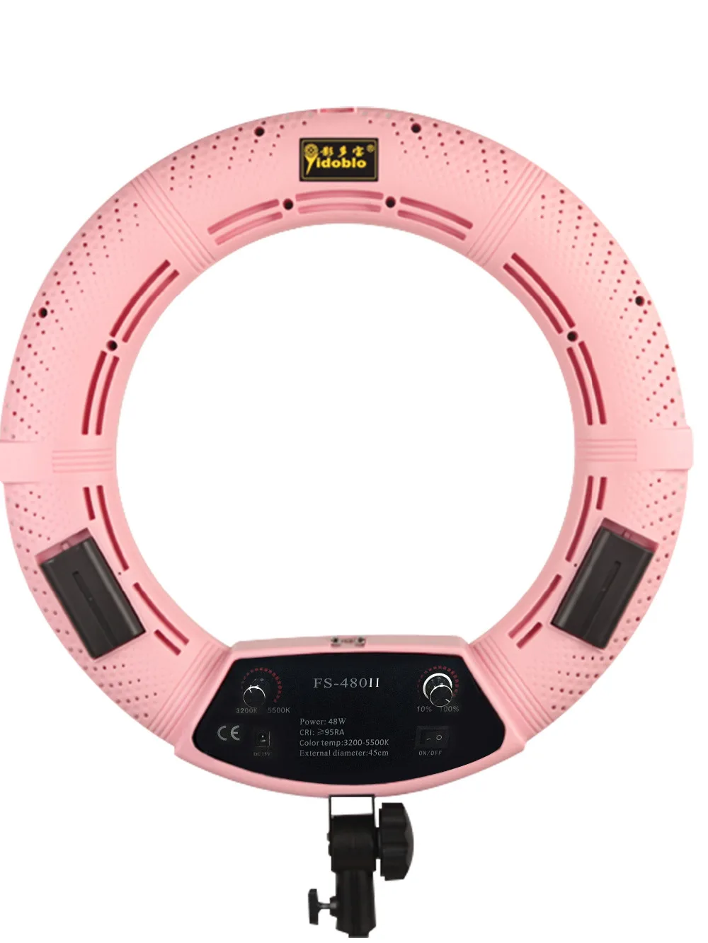 Yidoblo Pink FS-480II 5500K Di - Led Ring Light 18 avis et prix
